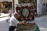Istanbul Music Cart